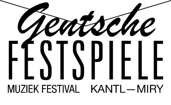 {entry_title}